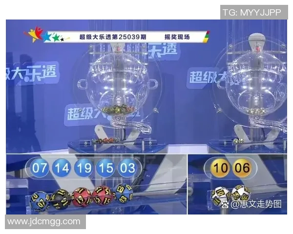 彩票合买新模式揭秘共同参与分享幸运与财富的乐趣