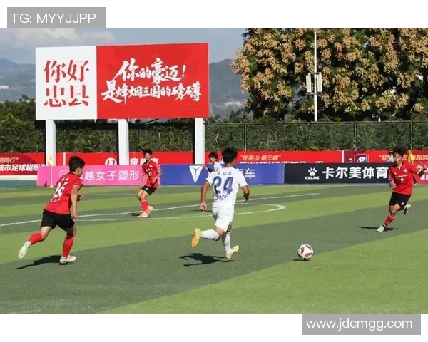 一月五日精彩足球比赛直播全程回顾与精彩瞬间分享 一月五日精彩足球比赛直播全程回顾与精彩瞬间分享