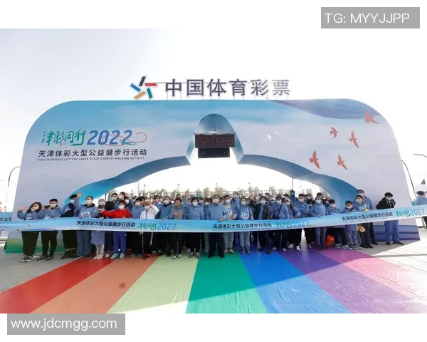 黑龙江省体育彩票助力全民健身提升社会福利促进地方经济发展新机遇