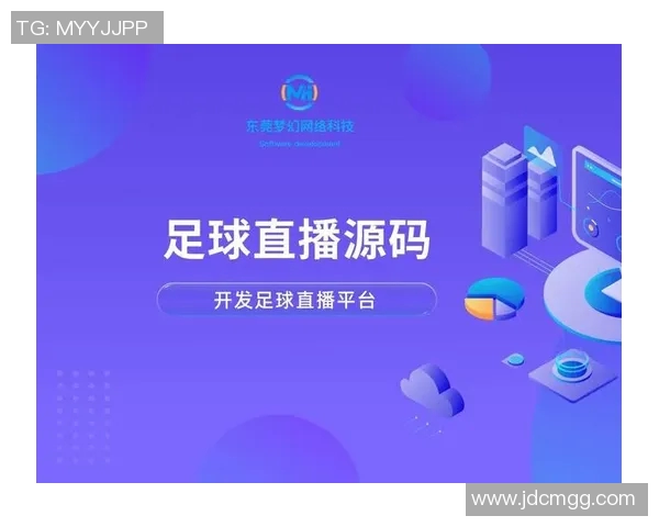 推荐几款热门足球比赛直播平台APP助你随时随地观看精彩赛事