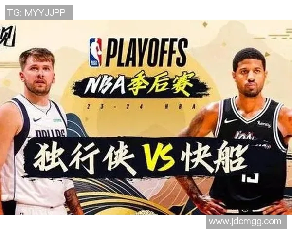 湖人对热火比赛购票攻略及观看方式详解