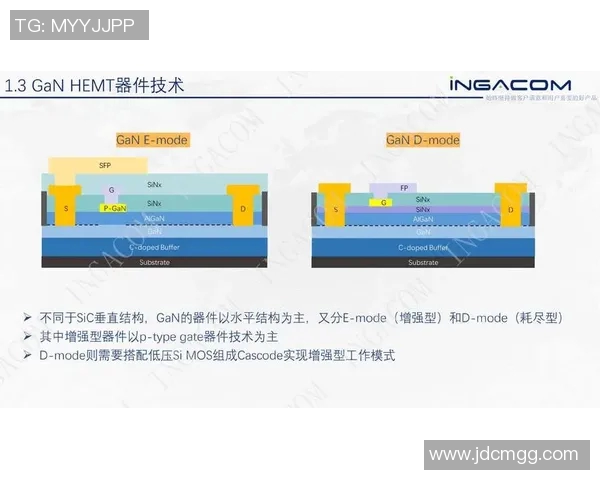 兰斯对雷恩精彩对决图文直播全程回顾与分析 兰斯对雷恩精彩对决图文直播全程回顾与分析