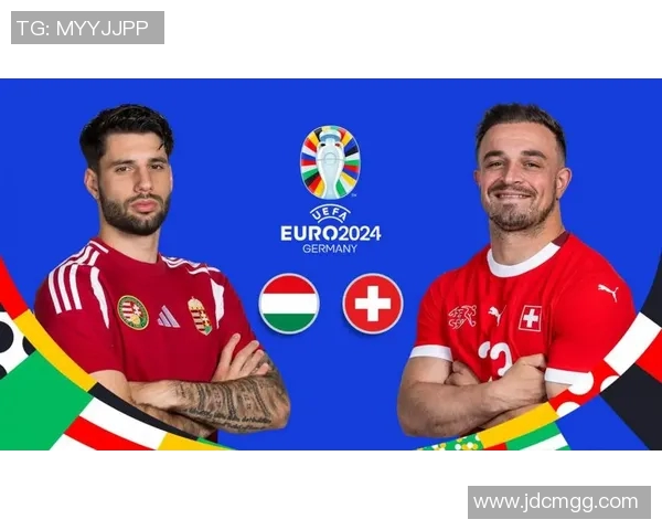 瑞士与匈牙利足球比赛比分预测及分析展望