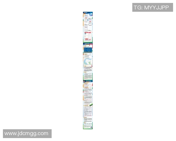 黎平足球比赛直播观看指南及平台推荐详解